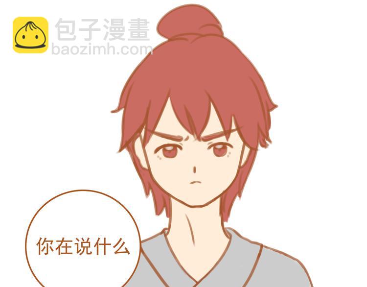 第3话111
