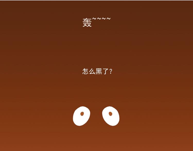 第2话31