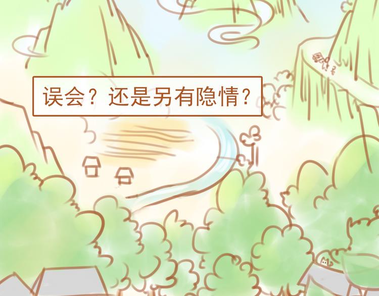 第3话120