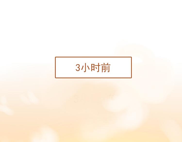 第4话37
