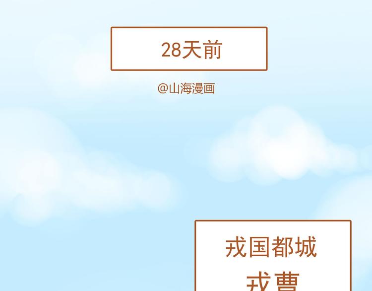 第4话0