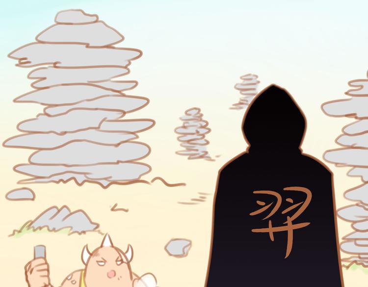 第4话30
