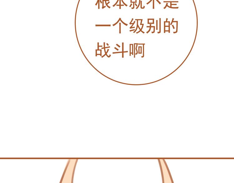 第4话12