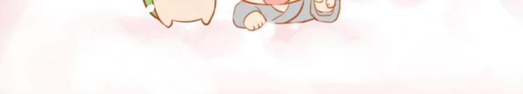 第4话56