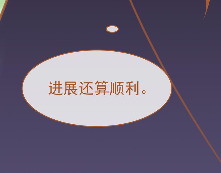 第3话124