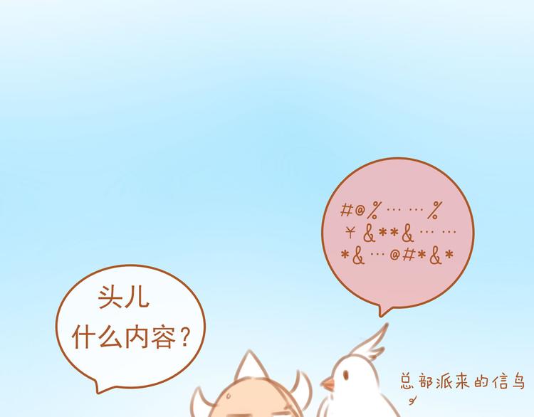 第4话19