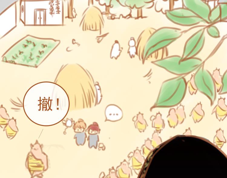 第3话121