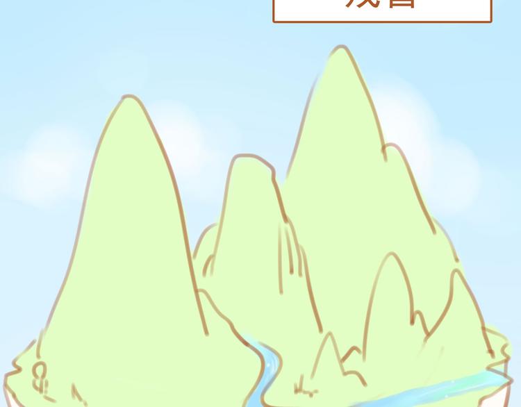 第4话1
