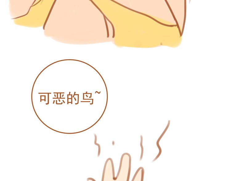 第3话61