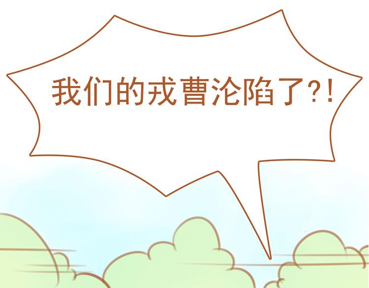 第4话23