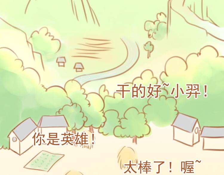 第4话39