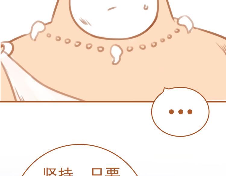 第4话13