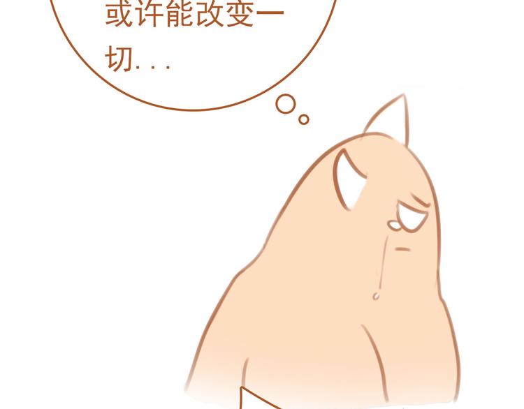 第4话26