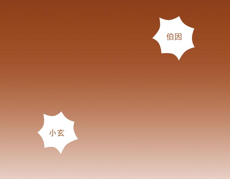 第2话32