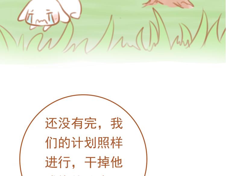 第4话25