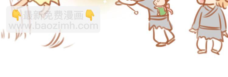 第3话41