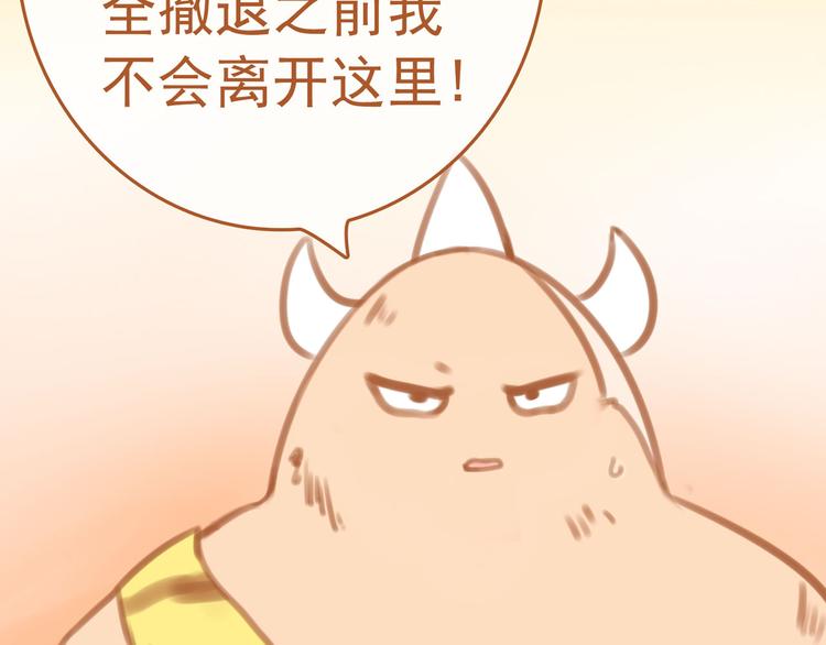 第4话32
