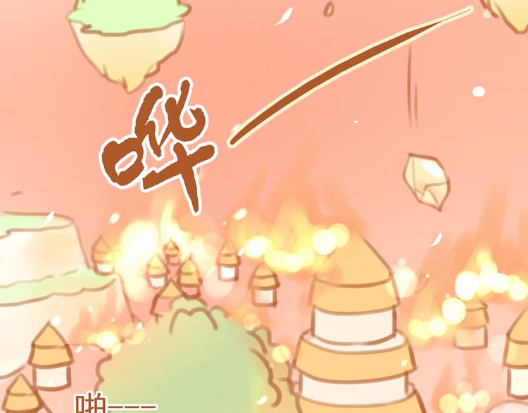 第4话3