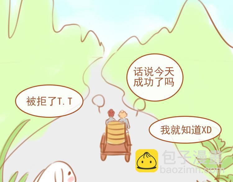 第1话28