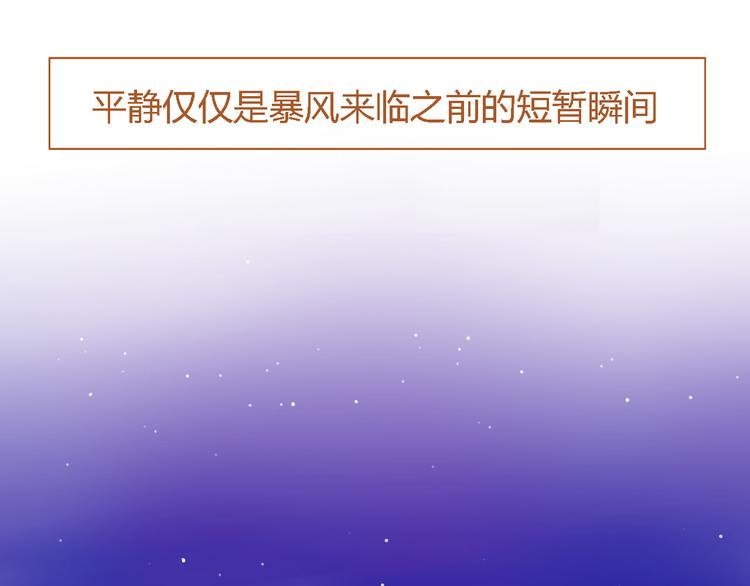 第4话45
