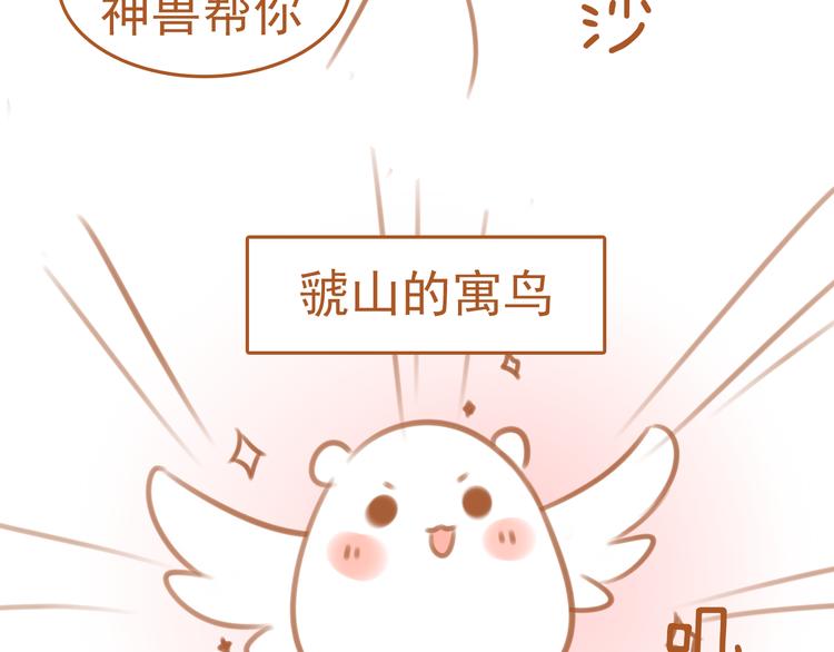 第3话17