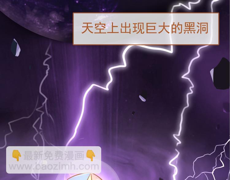 第3话1