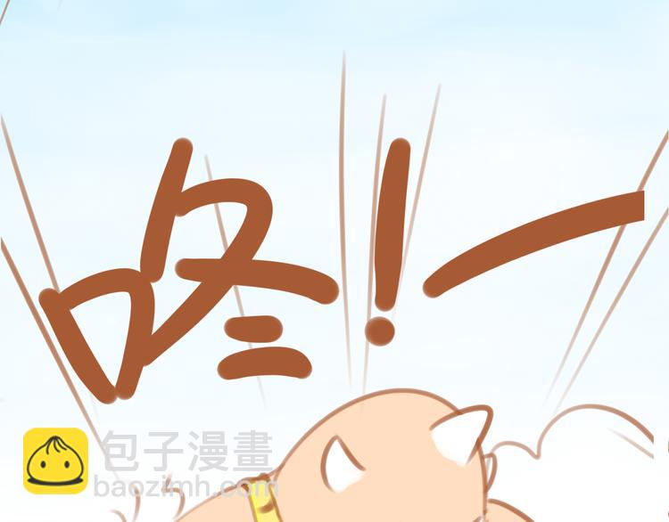 第3话88