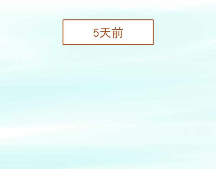 第4话29