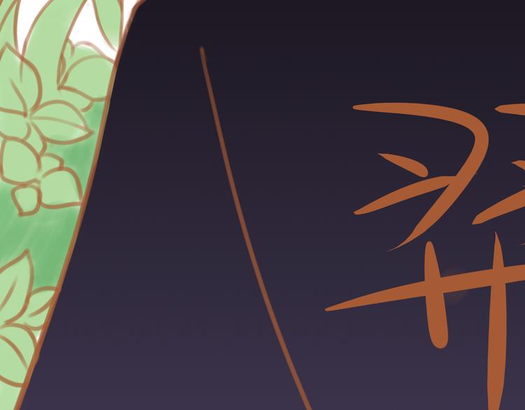 第3话123