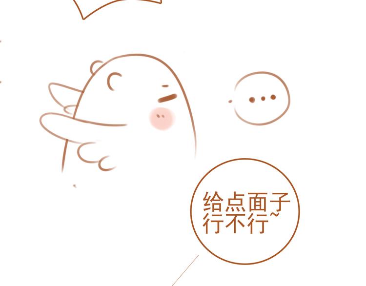 第3话55