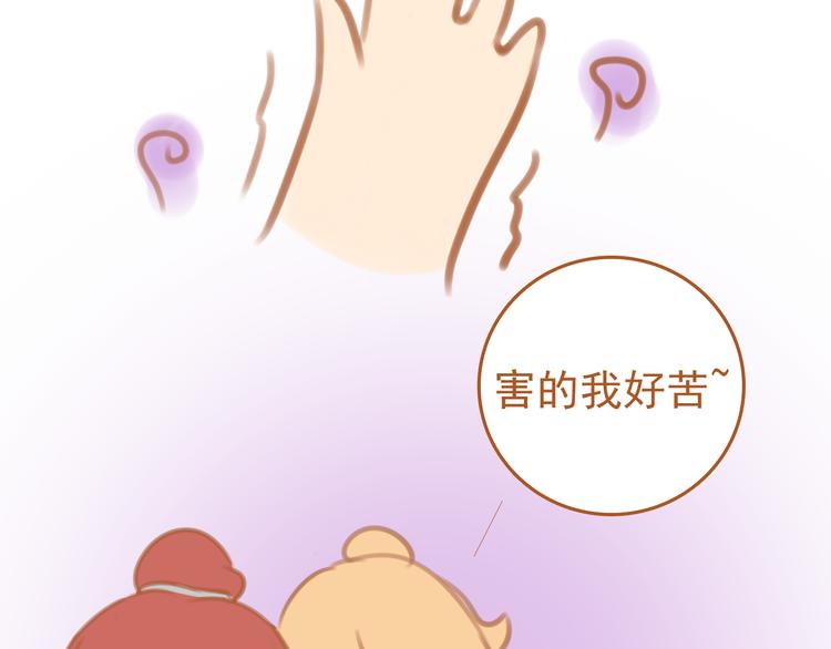 第3话62