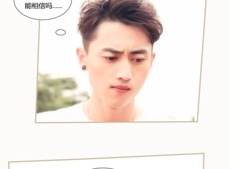 第二话5