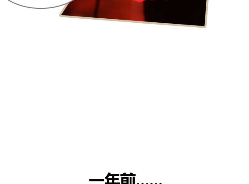第一话8