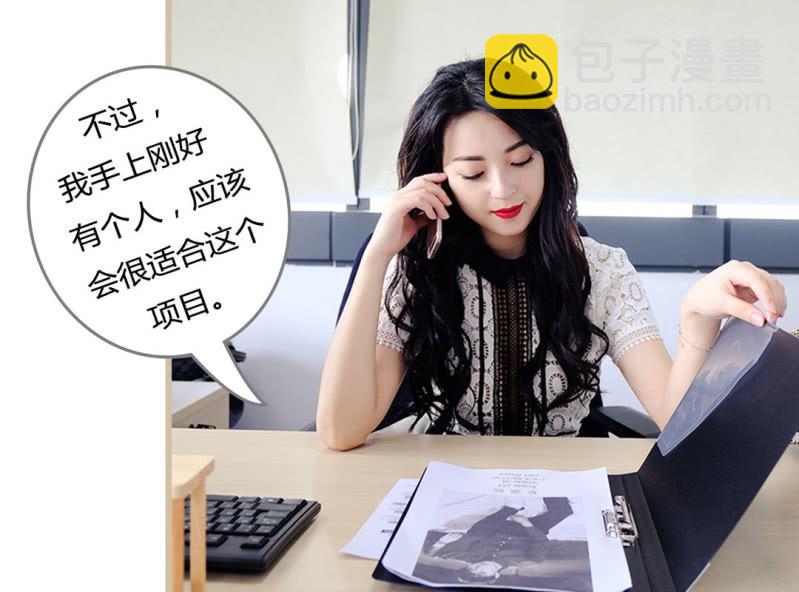 第一话17