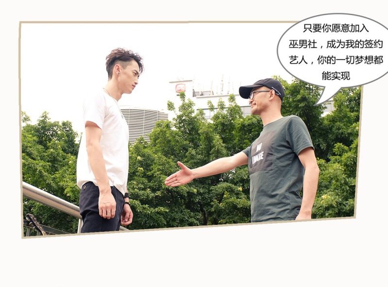 第二话1
