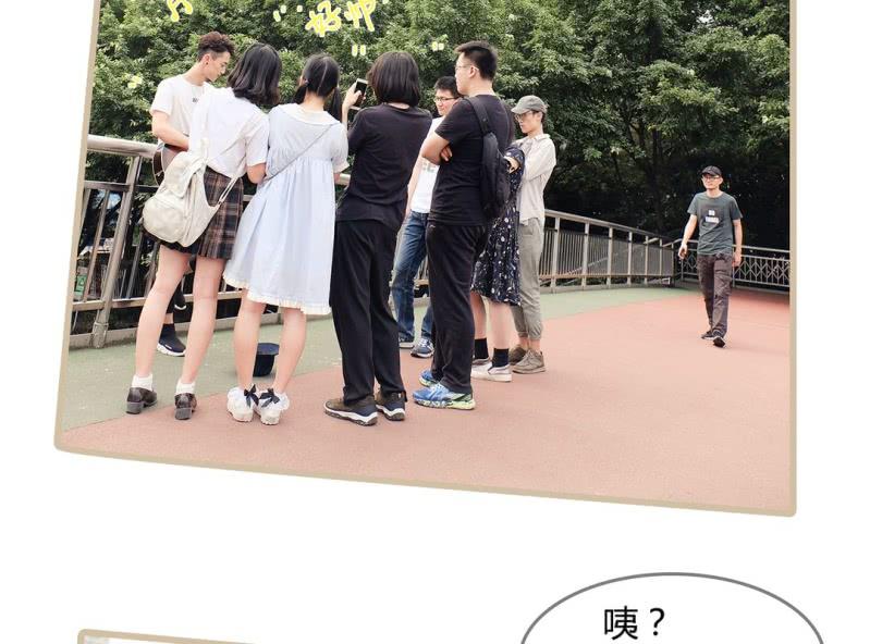 第一话20