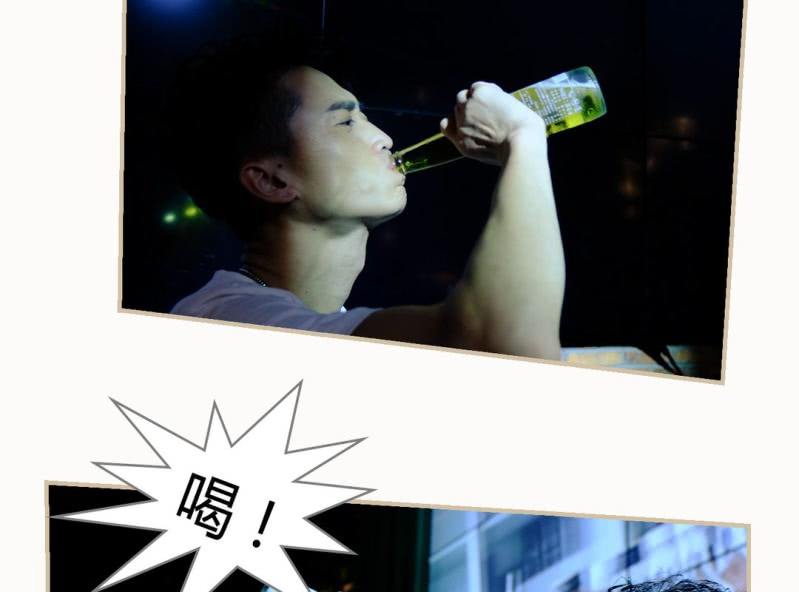 第二话19