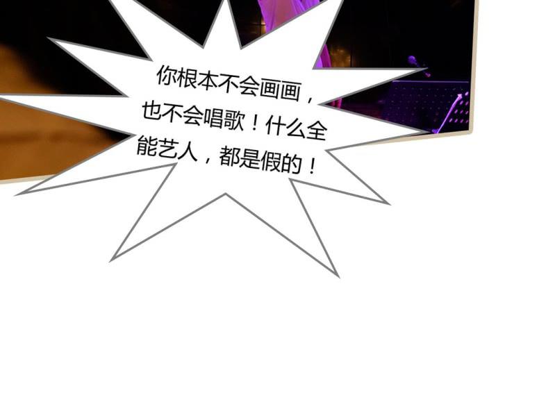 第一话4