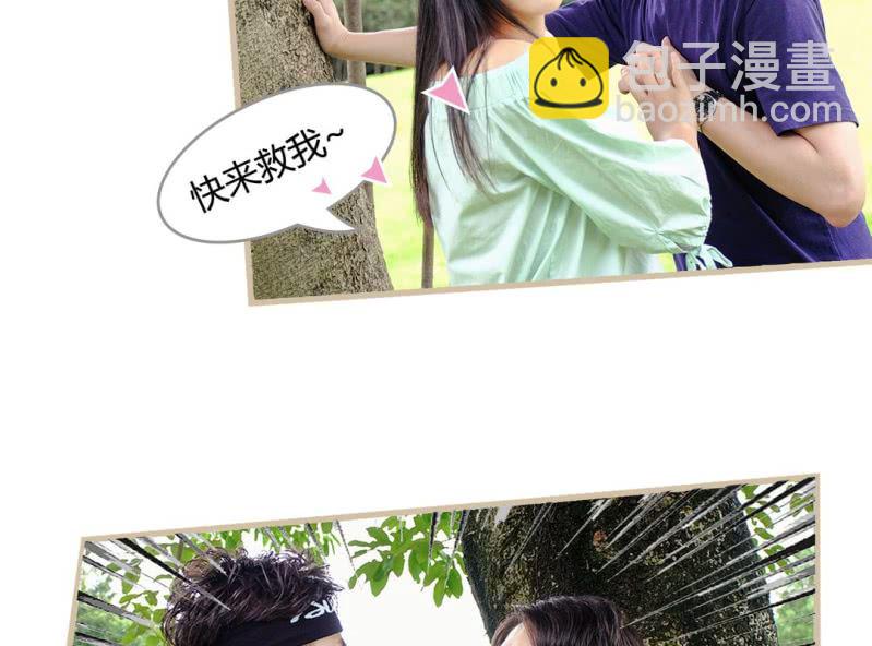 第四话28