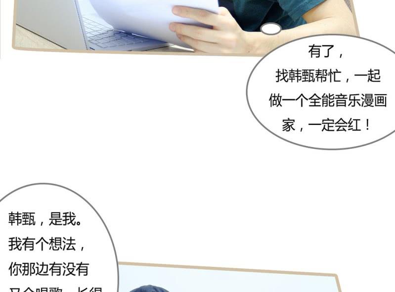 第一话14