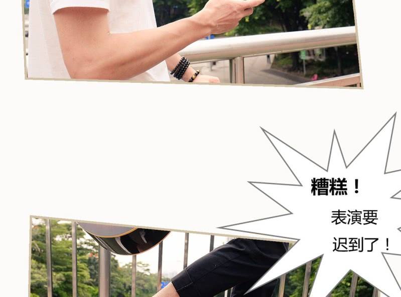 第二话10
