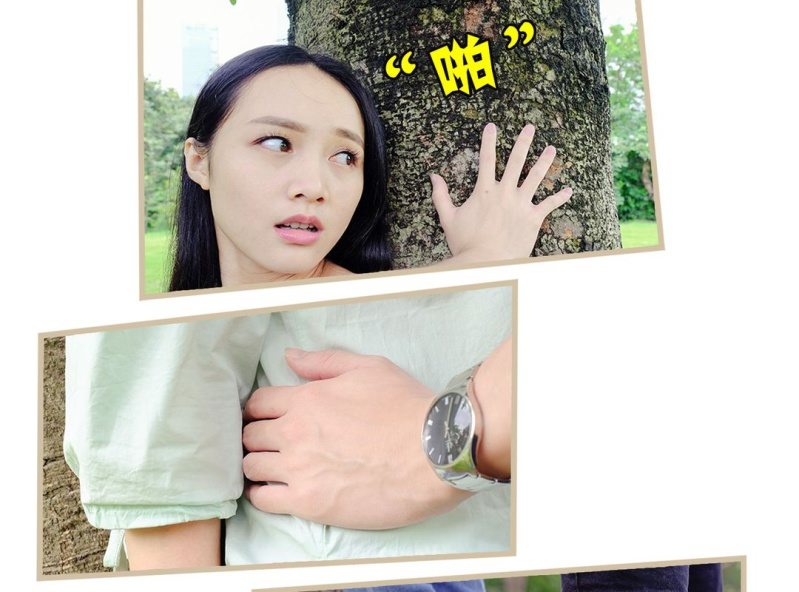 第四话19