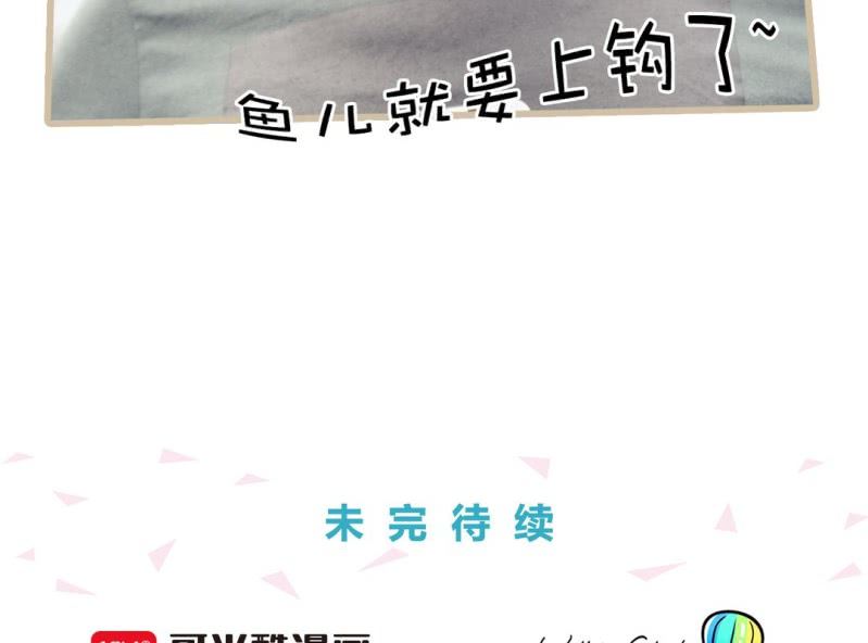 第一话37