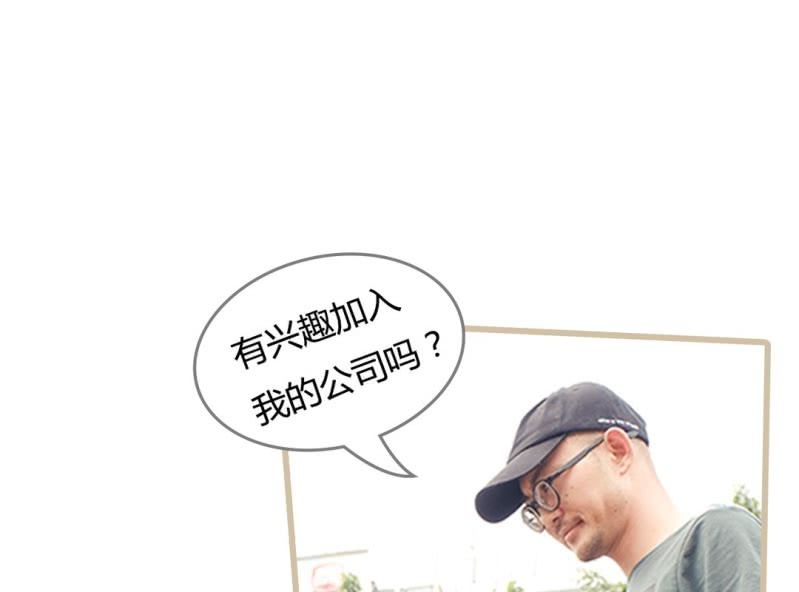 第一话33