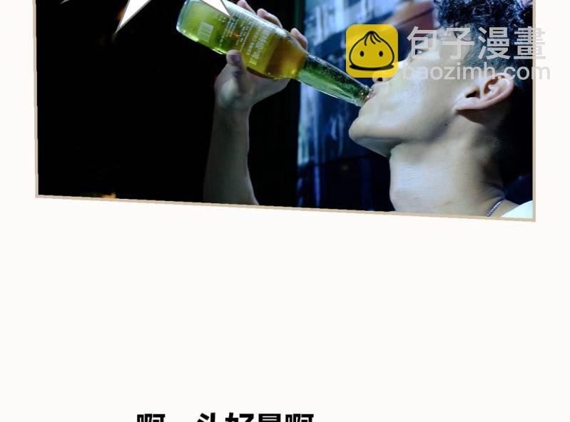 第二话20