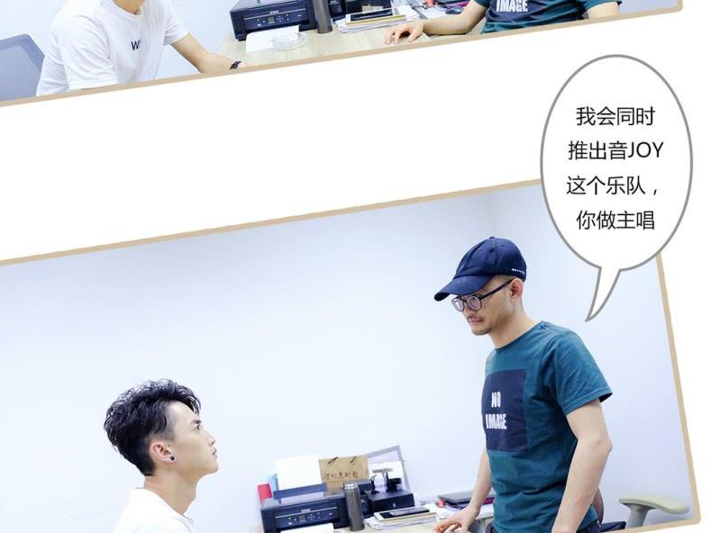 第三话19