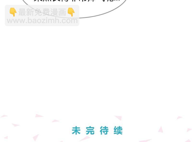 第三话31