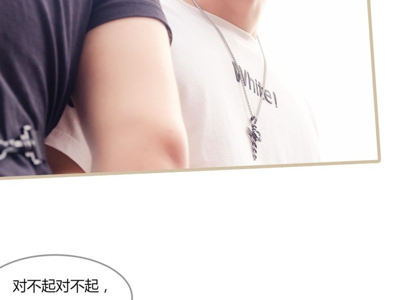 第三话27