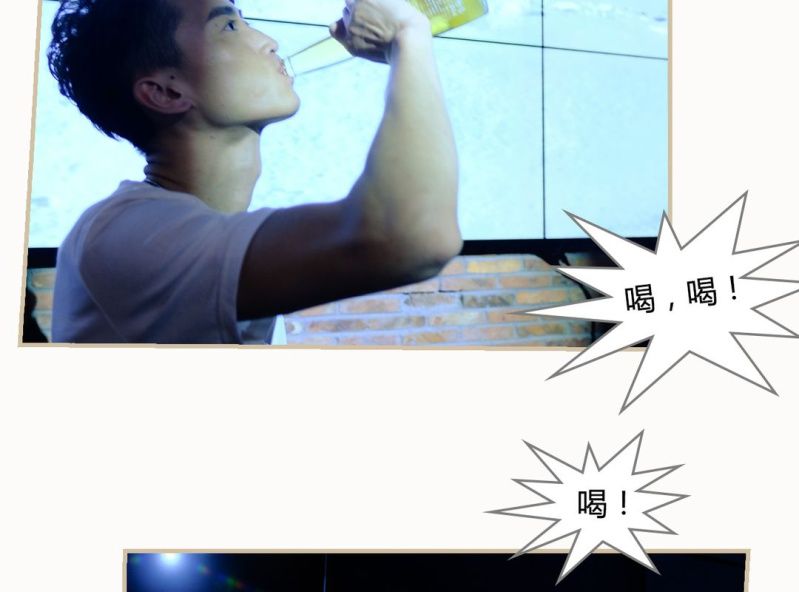第二话18