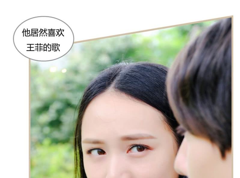 第四话7